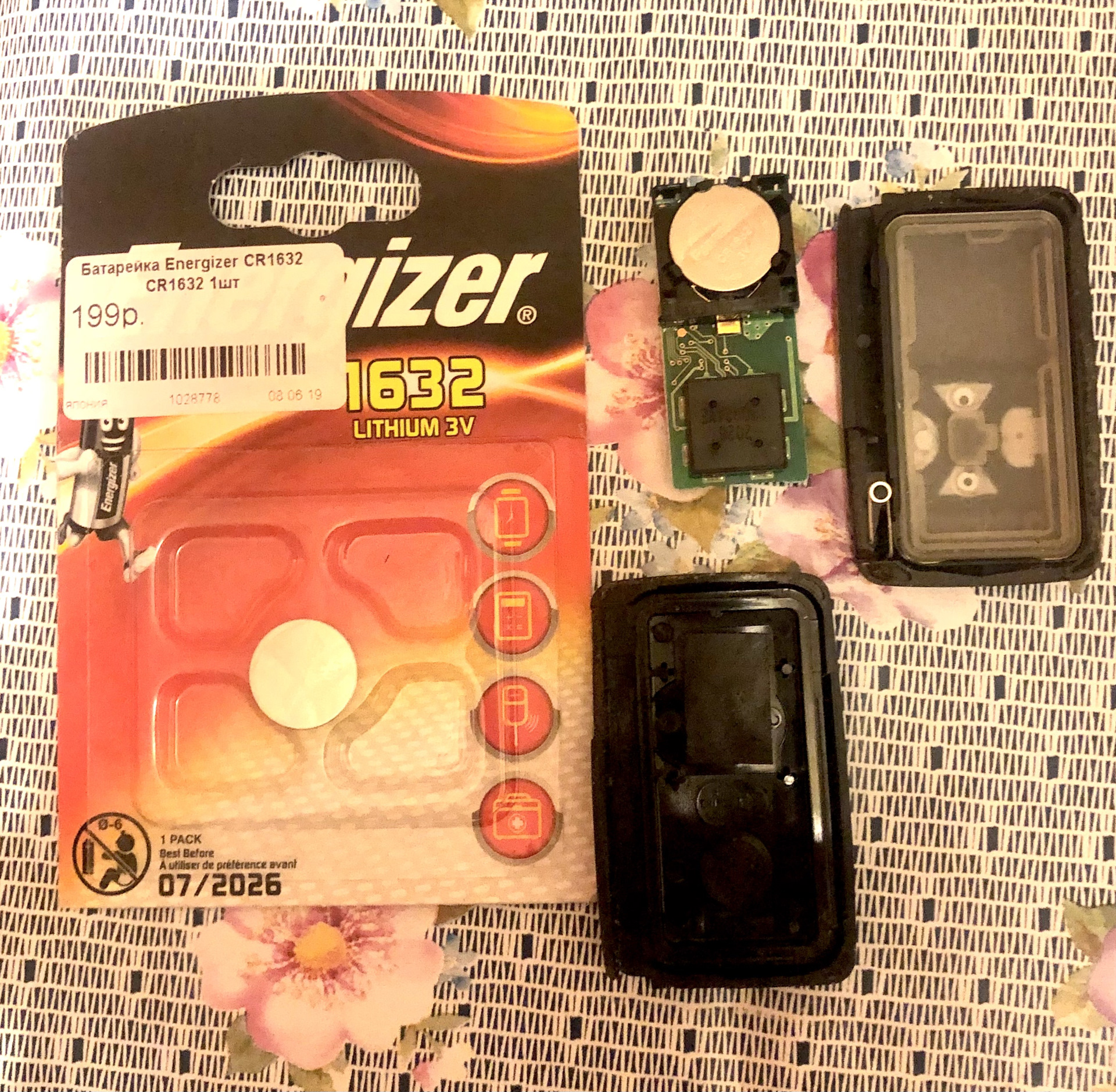 Обошлось…замена батарейки в пульте — Toyota Isis, 1,8 л, 2013 года ...