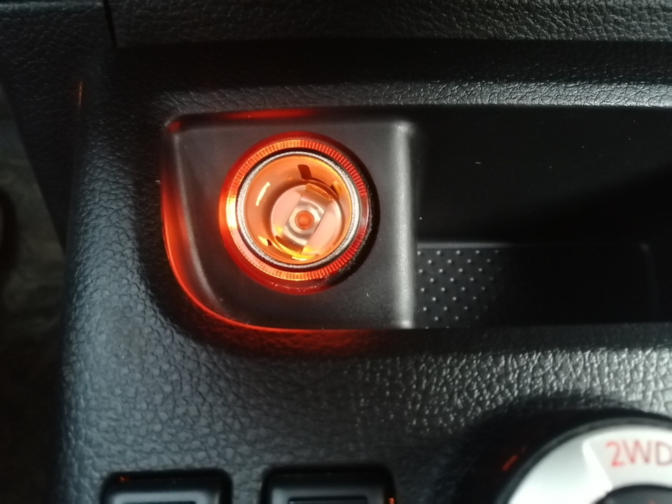 Прикуриватель с подсветкой и USB-зарядка — Nissan X-Trail II (t31), 2 л ...