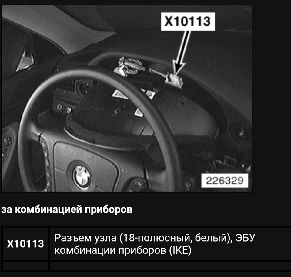Что такое шина km bus. Смотреть фото Что такое шина km bus. Смотреть картинку Что такое шина km bus. Картинка про Что такое шина km bus. Фото Что такое шина km bus