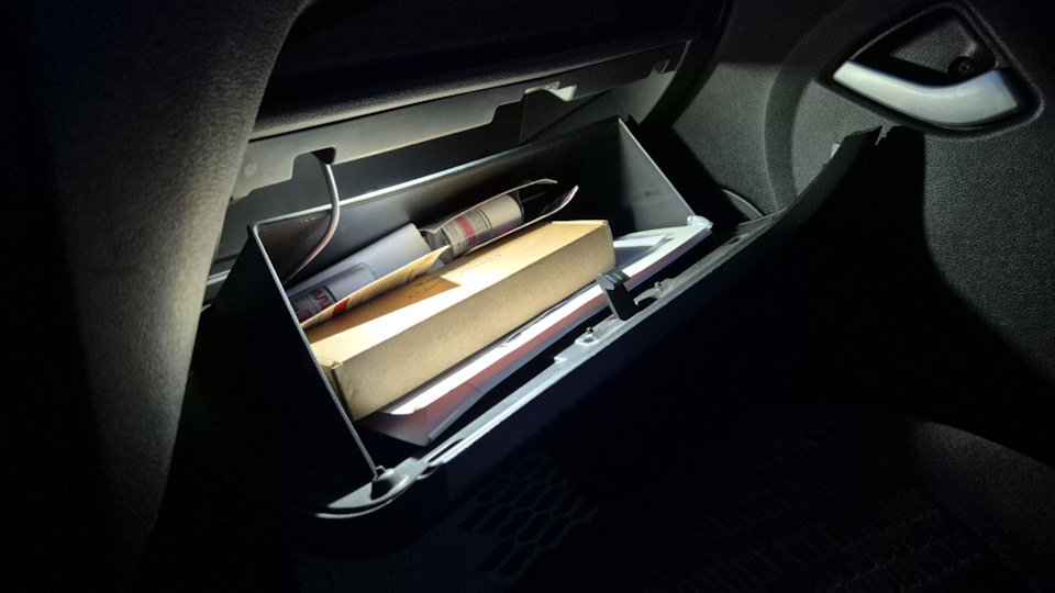 После — Datsun mi-Do