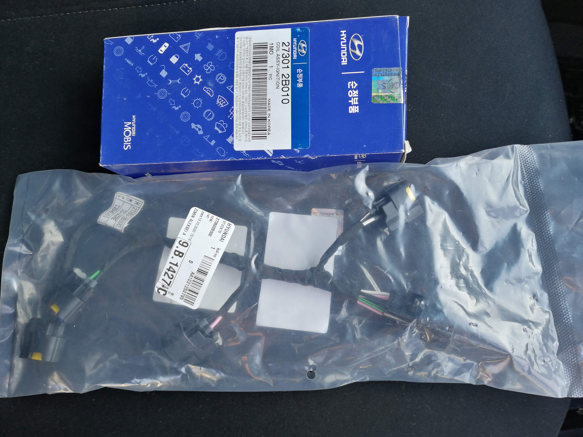 Катушка Зажигания Солярис 1.6 2011 Купить