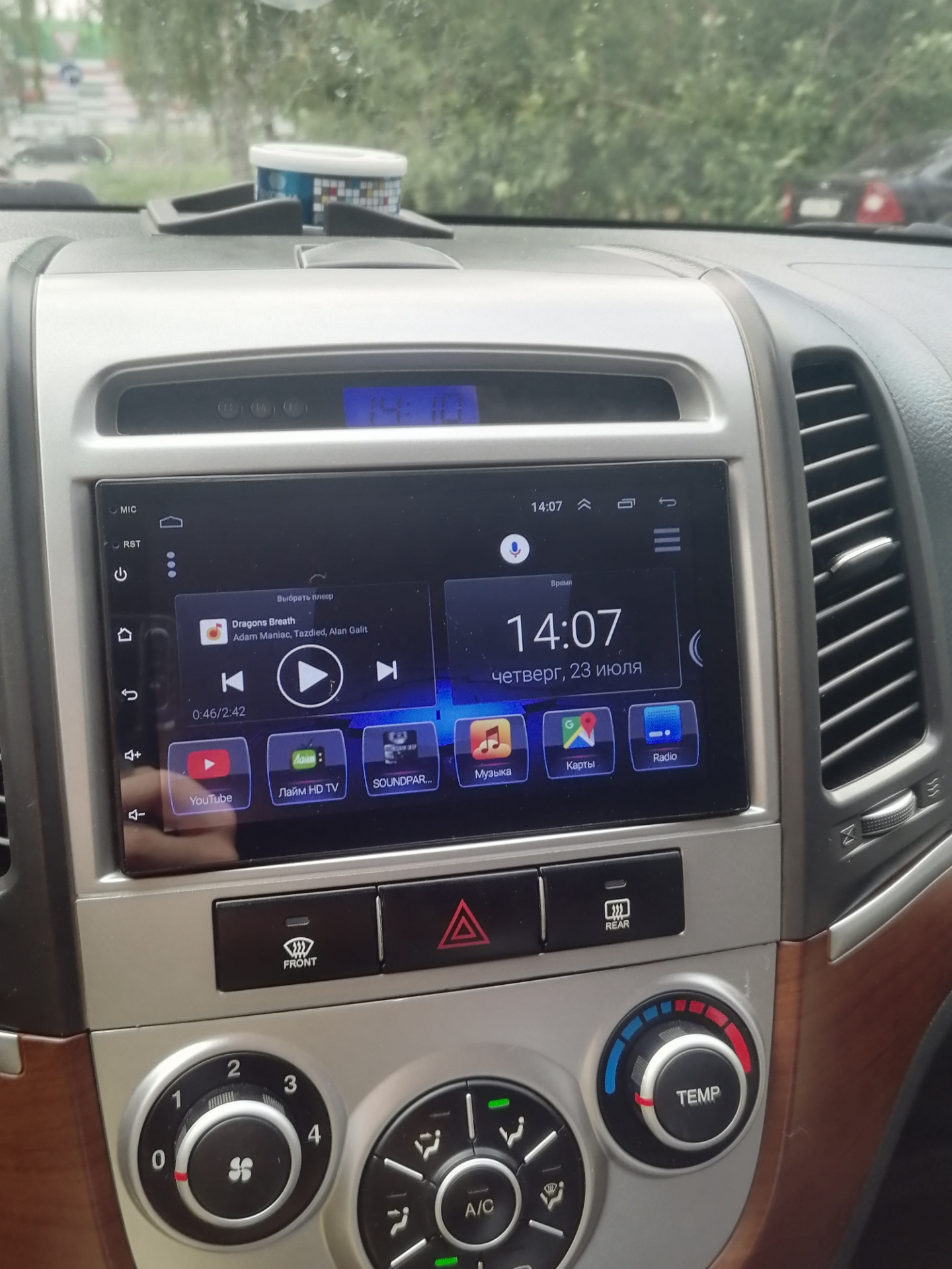 Замена усилителя в китайском мафуне на тда 7850 — Hyundai Santa Fe (2G ...