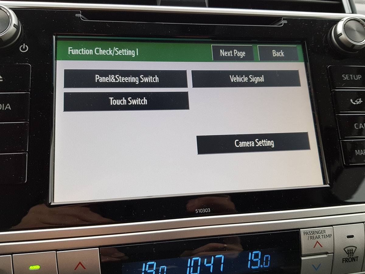 Toyota сервисный режим. Сервисное меню магнитолы Прадо 150. Сервисное меню штатной магнитолы Тойота Прадо 150. Сервисное меню магнитолы Prado 150. Toyota Prado 150 2014 сервисное меню.