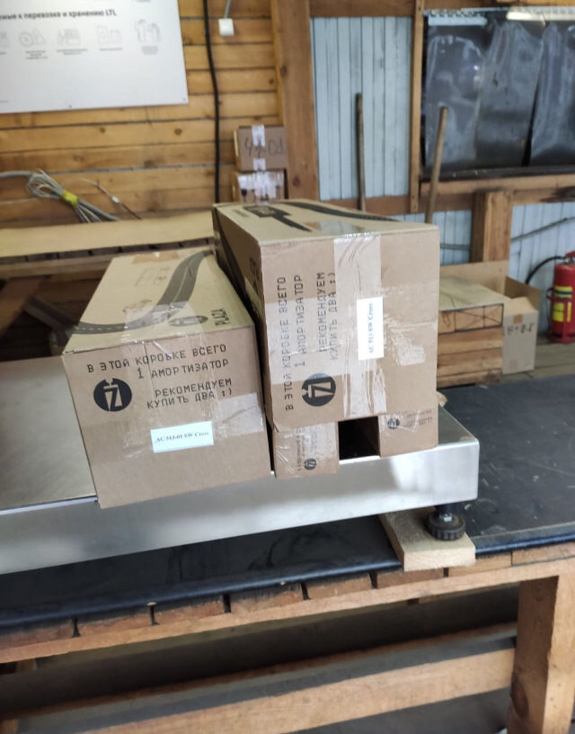 2 большие и 2 маленькие коробки — Lada Vesta SW Cross (1G)