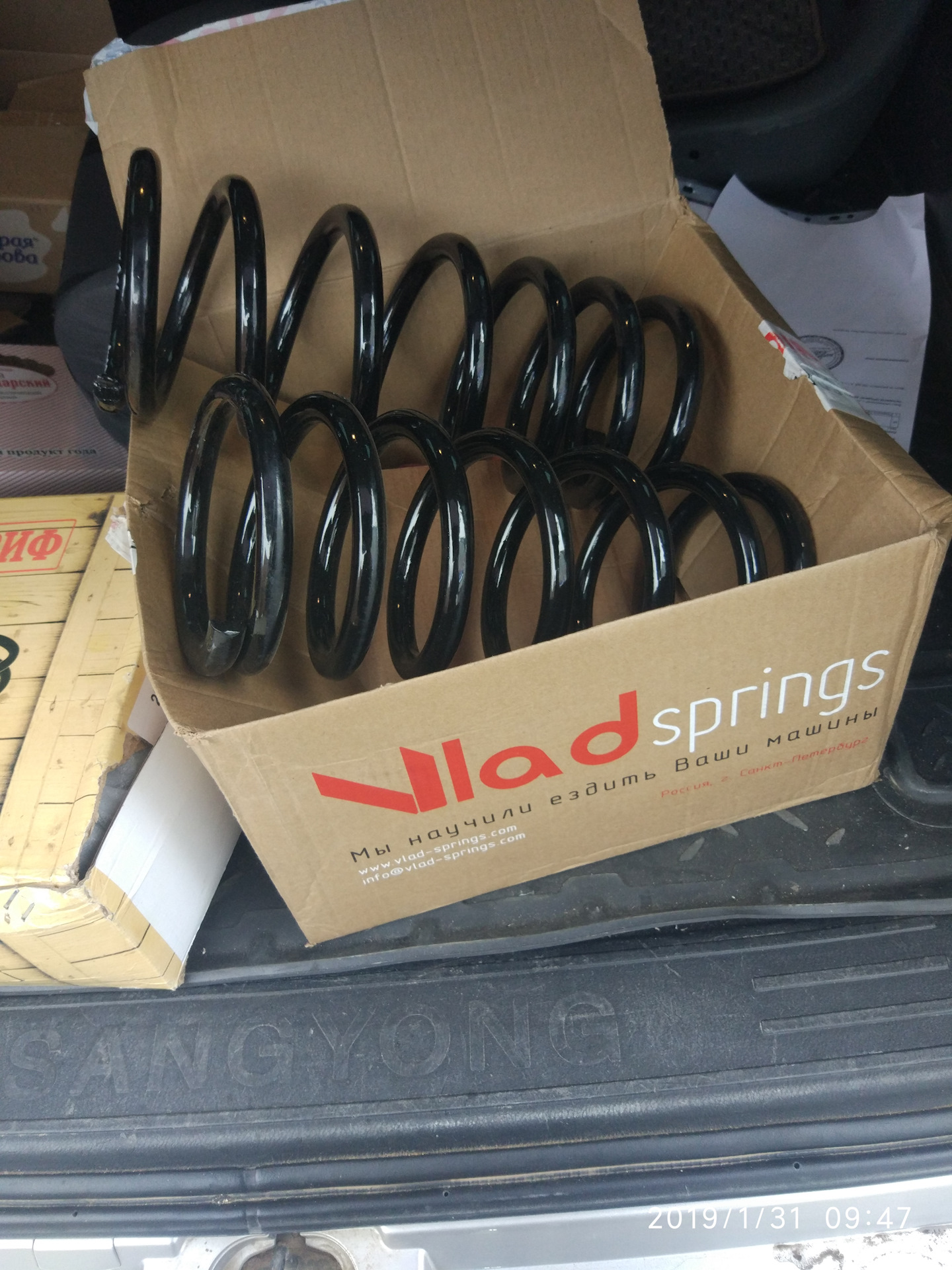 Vlad springs. Vlad Springs пружины на ниву. Vlad Springs пружины Jeep KJ. Пружины Rexton. Пружины владспринг wk2.