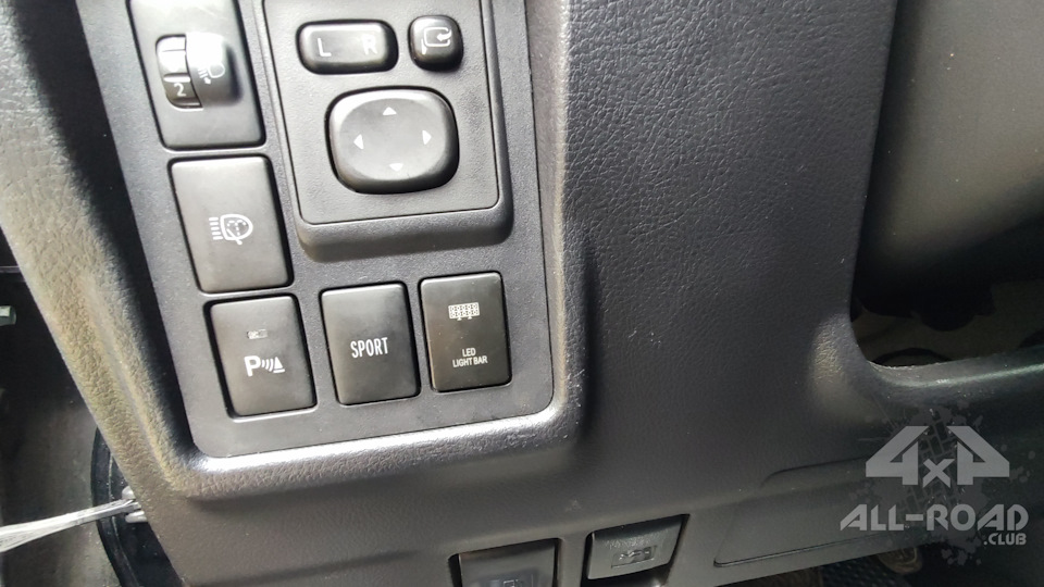 xAAAAgI9QeA 960 Как подключить люстру на квадроцикл