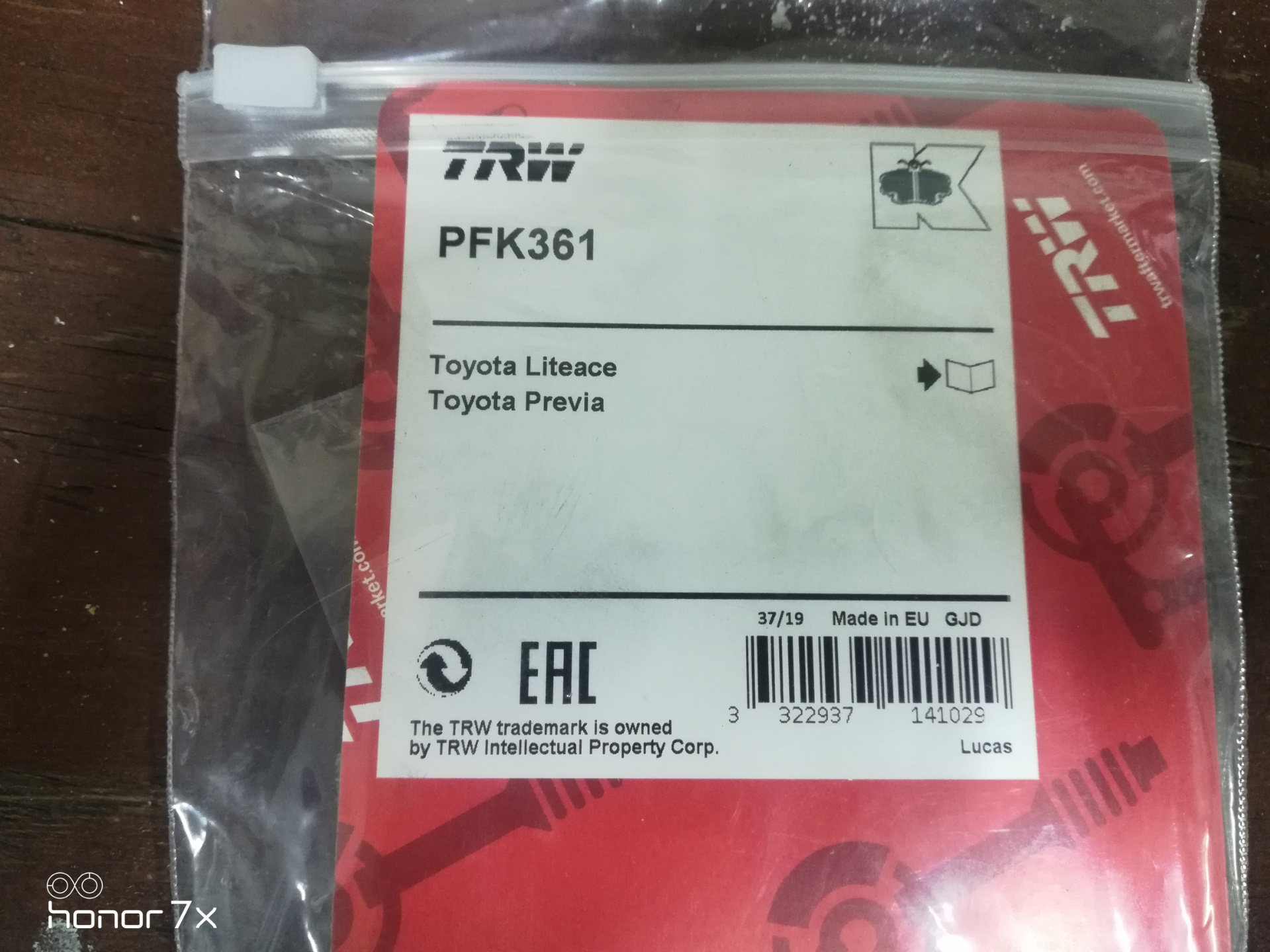 Смазка для ограничителей дверей Liqui Moly — KIA Soul (2G), 1,6 л, 2018 ...