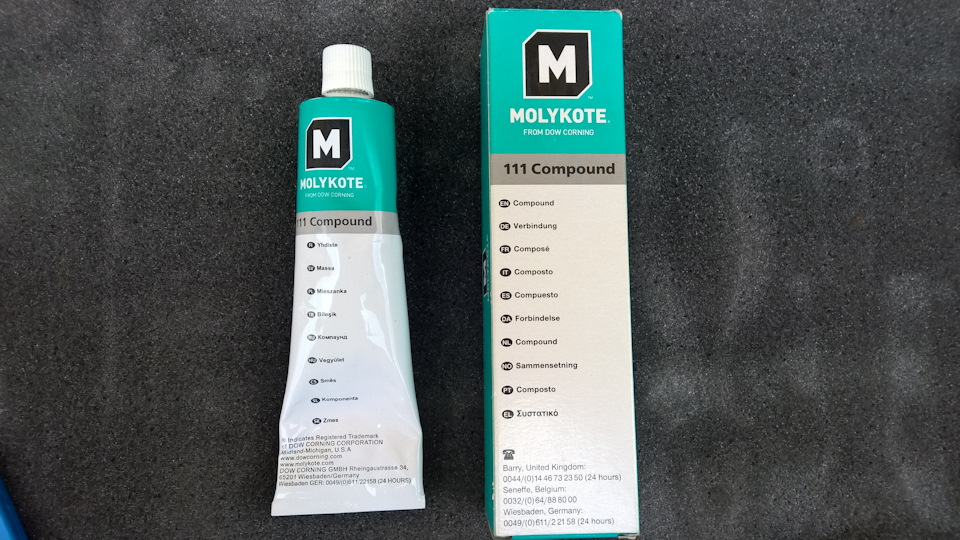 Molykote. Смазка Molykote(r) as-880n. Смазка Molykote g-3407. Molykote g-3407 Pin Grease. Смазка для направляющих суппортов Molykote.