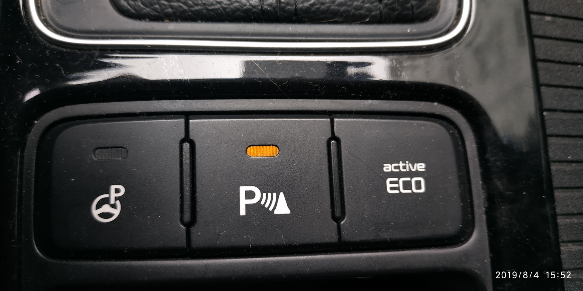 Кнопка управления выхлопом. Кнопка эко kia sportage 2012 года. Active eco kia ceed кнопка. Что такое круиз контроль в автомобиле. Блок кнопок для kia sorento xm fl.