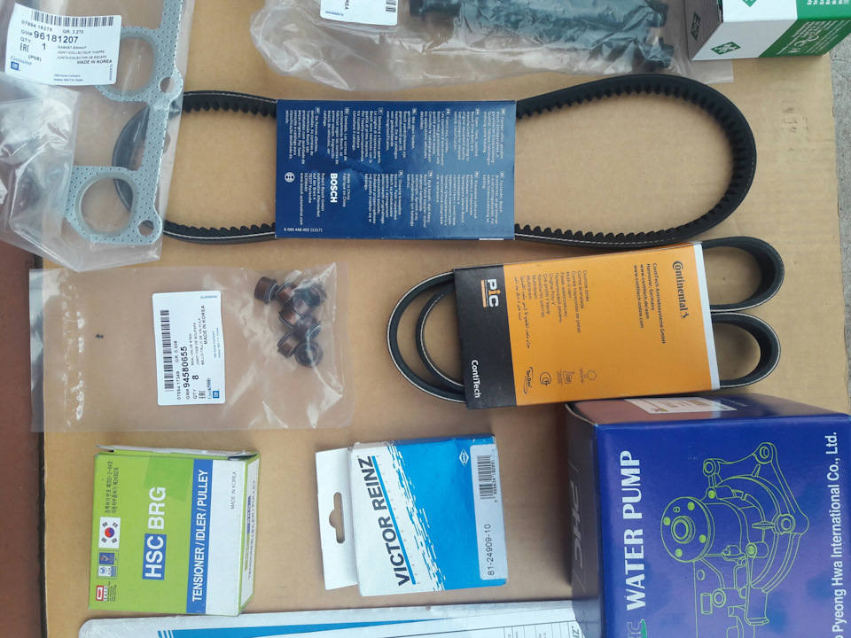 Фото в бортжурнале ЗАЗ Lanos. Запчасти на фото: 812490910