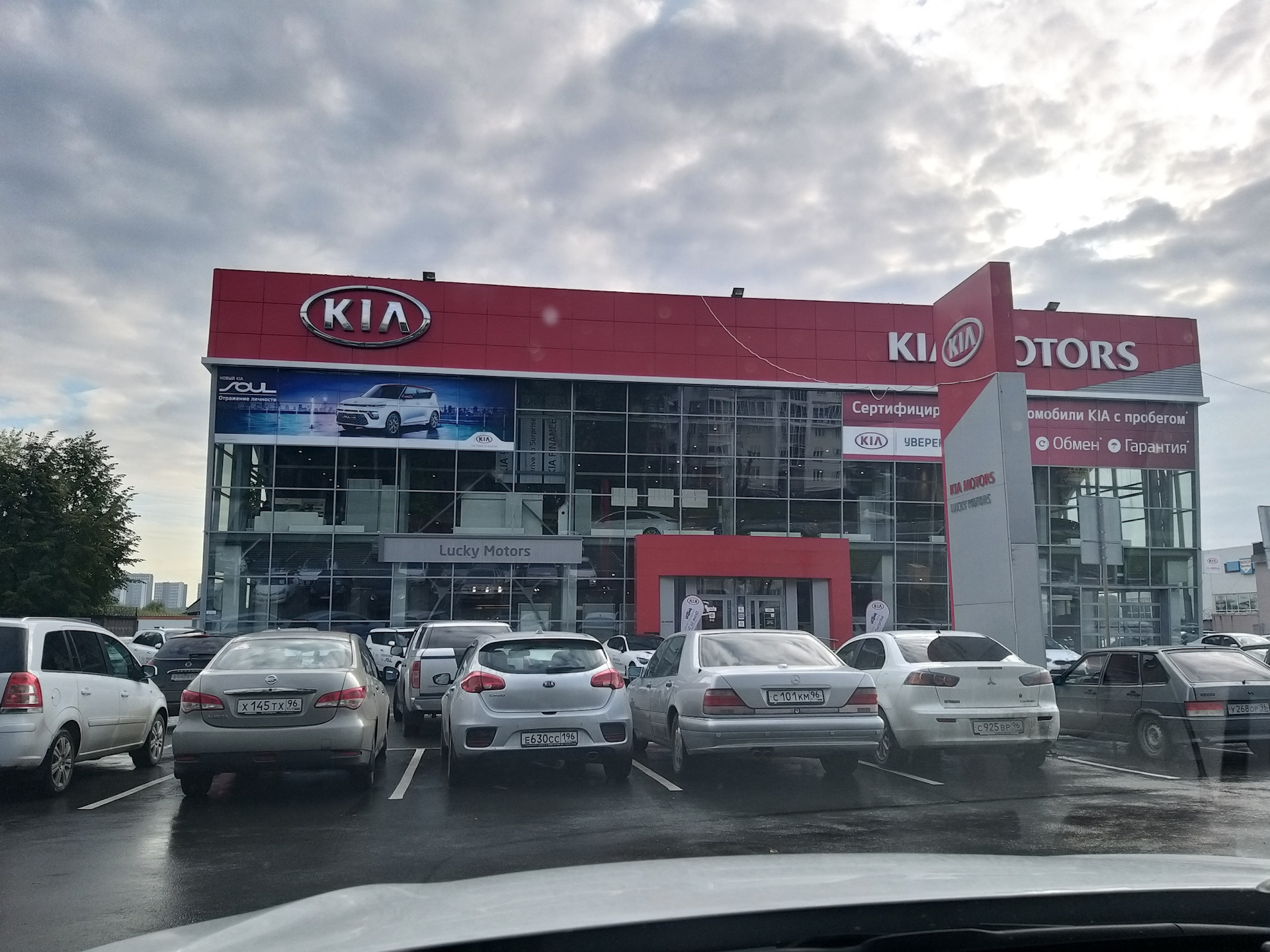 Пружины задание — KIA Ceed SW (1G), 1,6 л, 2011 года | своими руками ...