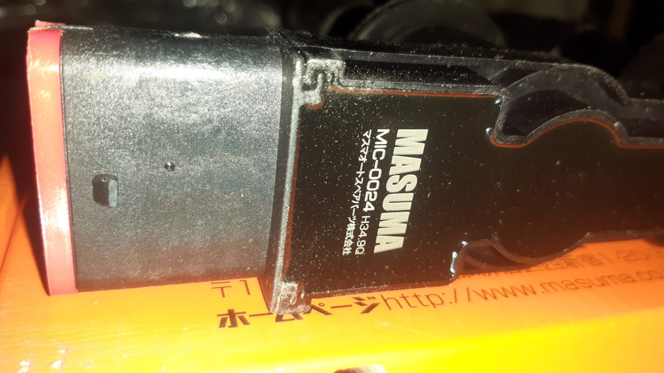 Фото в бортжурнале Opel Zafira B. Запчасти на фото: MIC0024