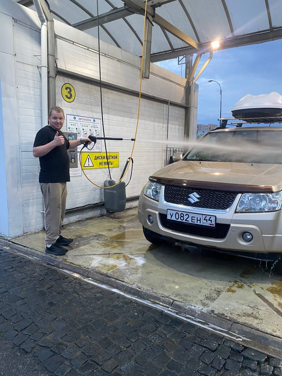 Отзыв по боксу турино компакт — Suzuki Grand Vitara (2G), 1,6 л, 2008 ...