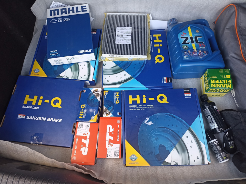 Замена тормозных дисков и колодок вкруг kia ceed jd 2014 — KIA Ceed (2G ...