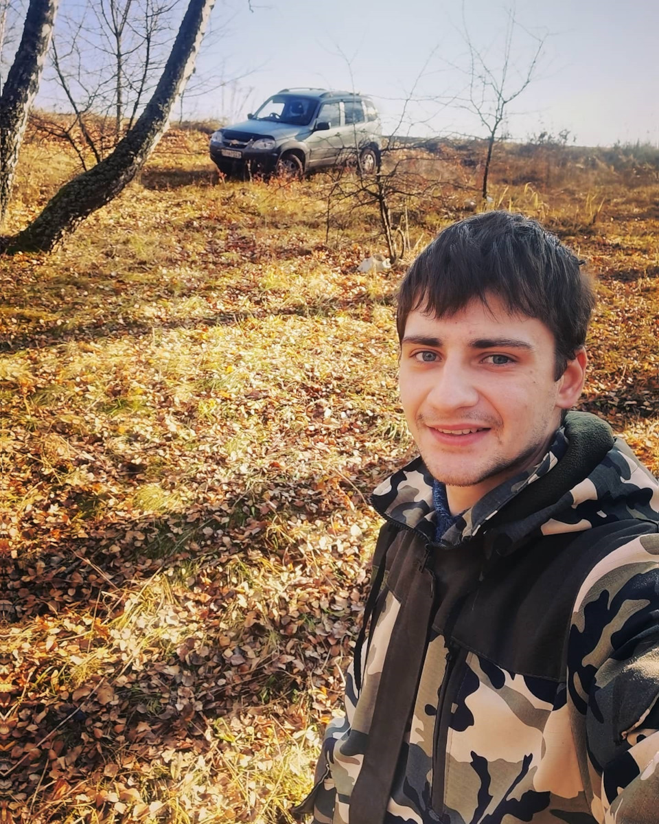 Вылазка 1 ноября 2021г. — Chevrolet Niva GLX, 1,7 л, 2013 года ...