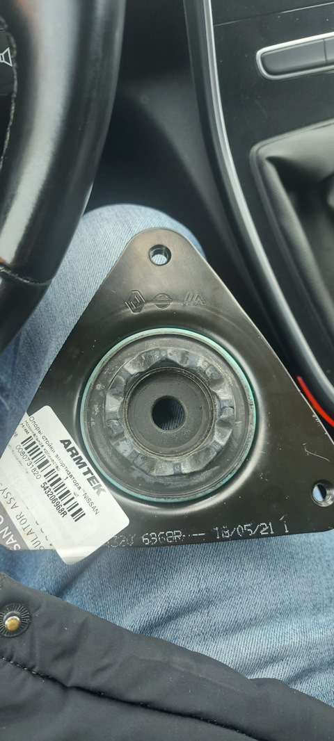 543206968R INSULATOR ASSY- NISSAN INFINITI | Запчасти на DRIVE2