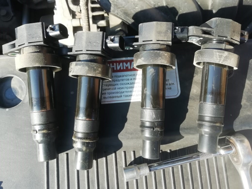 Как поменять свечи на киа рио 2014