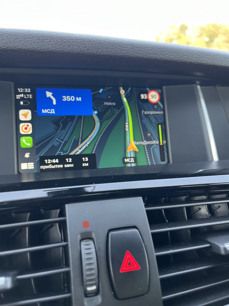 Установка новой модификации блока CarPlay без AUX :) — BMW X4 (F26), 2 л,  2018 года | автозвук | DRIVE2