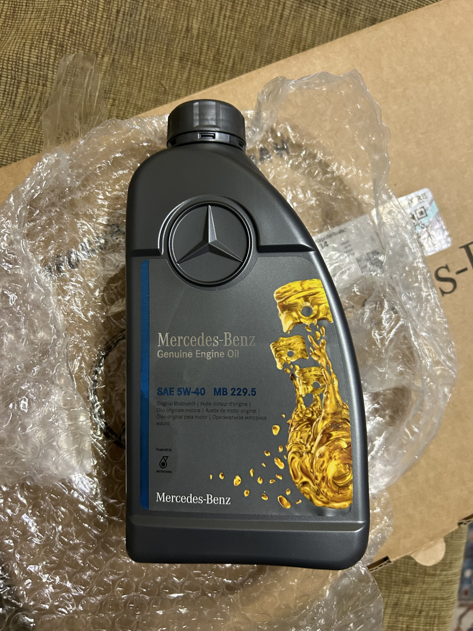 Фото в бортжурнале Mercedes-Benz C-Class (W205)