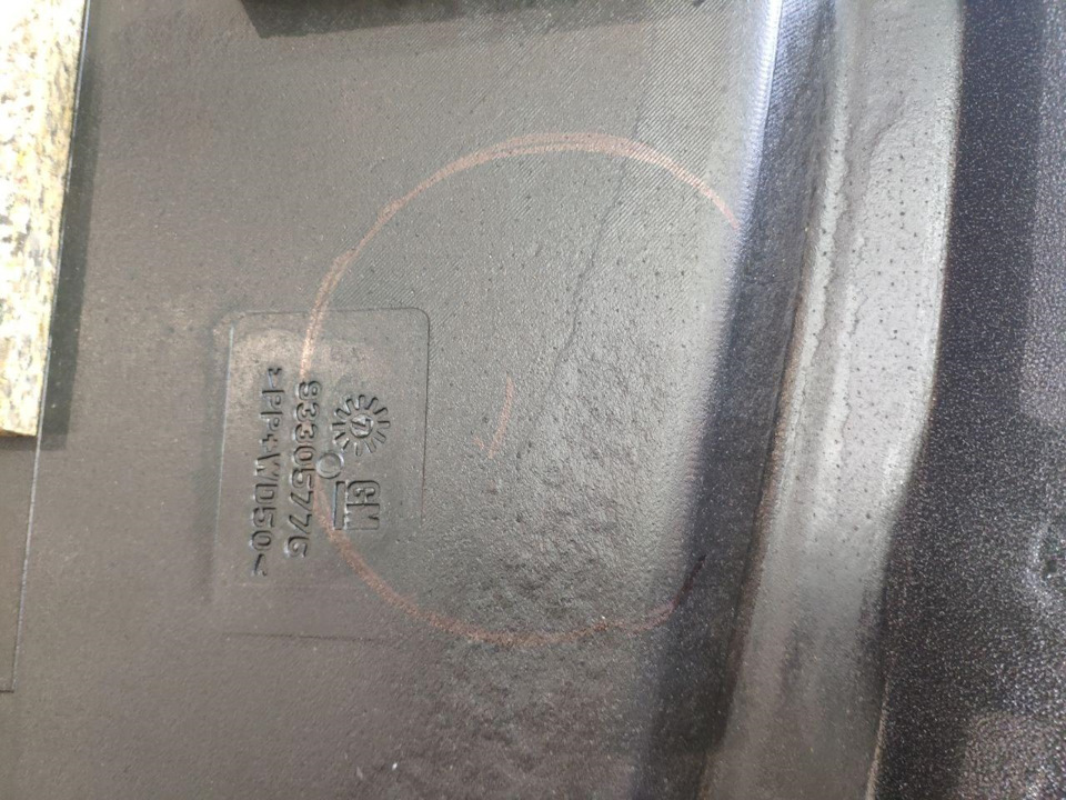 Динамики в полку седана — Opel Astra H, 1,8 л, 2012 года | автозвук ...