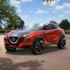 пенопласт на пол nissan juke. Смотреть фото пенопласт на пол nissan juke. Смотреть картинку пенопласт на пол nissan juke. Картинка про пенопласт на пол nissan juke. Фото пенопласт на пол nissan juke