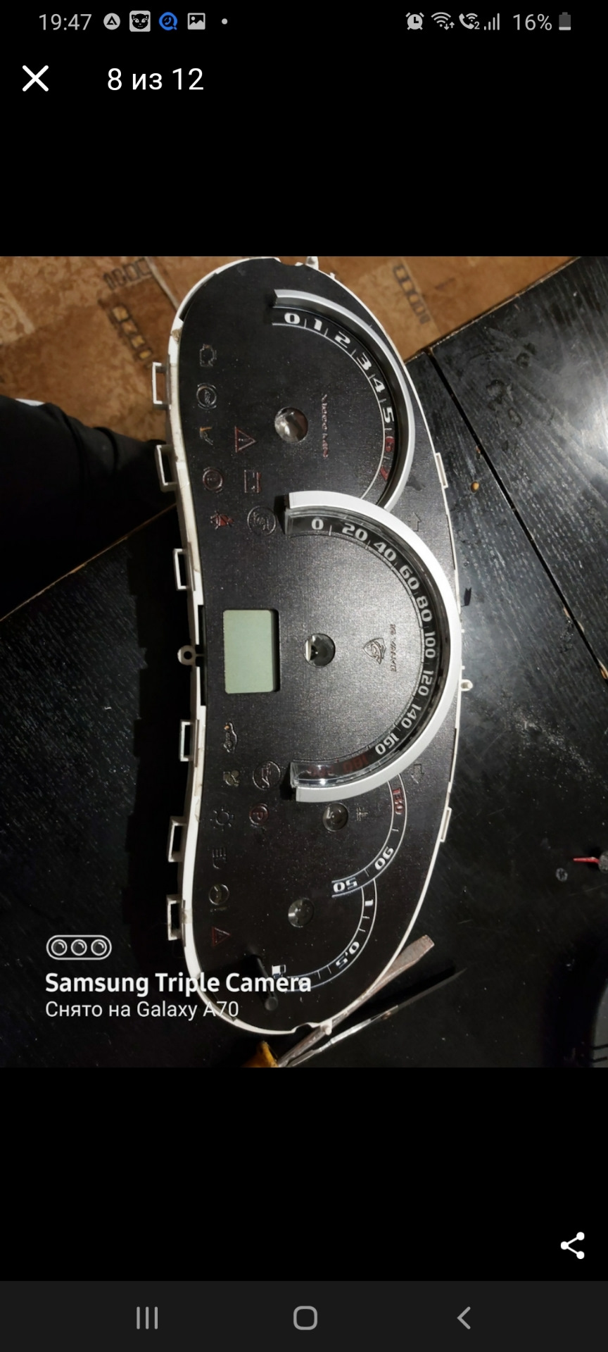 Переделка Пересвет панели щитка приборов Калина 1 — Lada Калина седан ...