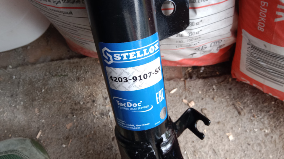 Фото в бортжурнале Ford Fiesta Sedan