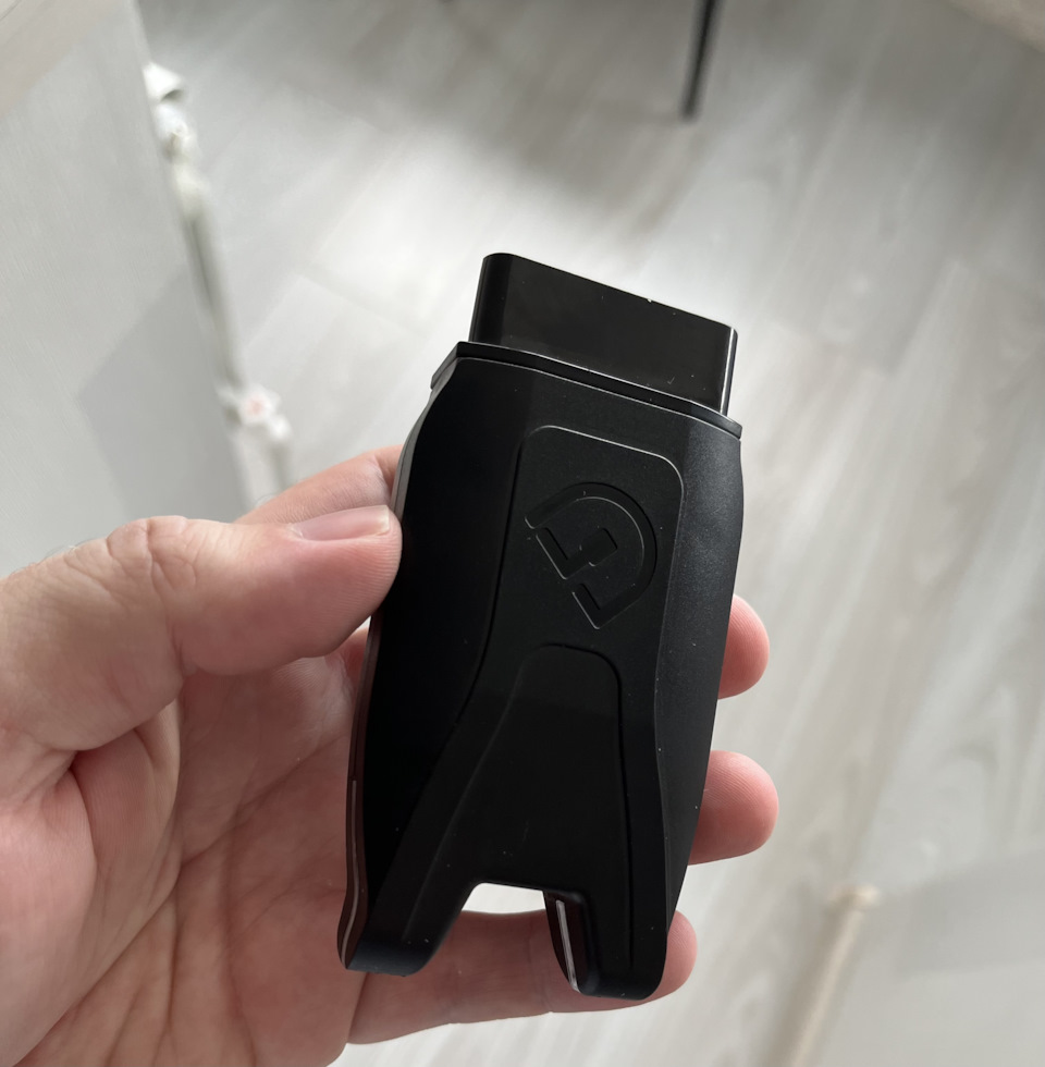 Вася Диагност ORIGIN — Активация скрытых функций — Skoda Kodiaq (1G), 2 ...