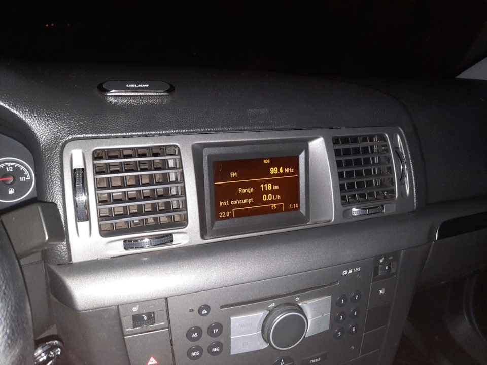 Отключал БК, отказал тахометр — Opel Vectra C, 2,2 л, 2006 года ...