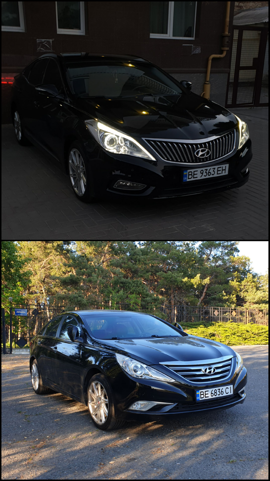 Сравнение бывшей Sonata YF и Grandeur HG 300 — Hyundai Grandeur (HG), 3 л,  2014 года | фотография | DRIVE2