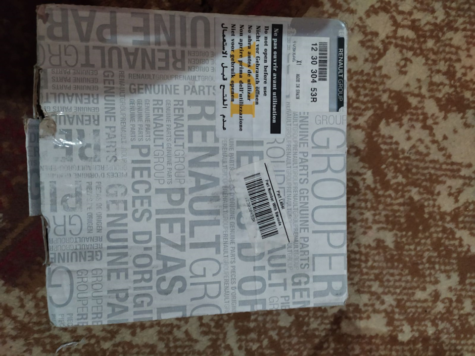 запчасти — Renault Megane II, 1,6 л, 2003 года | плановое ТО | DRIVE2