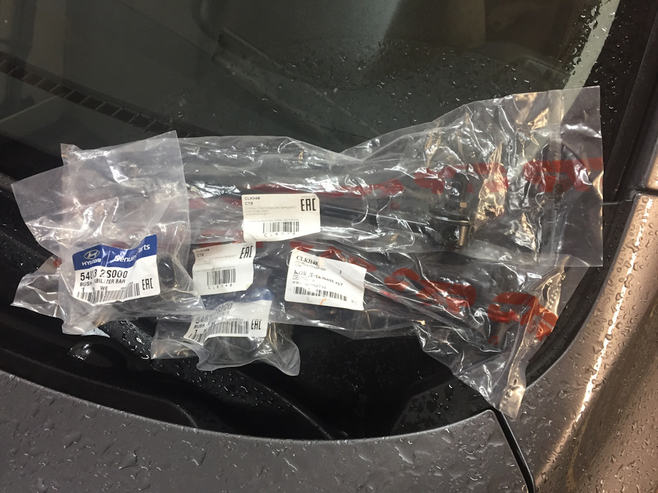 Замена передних стоек стабилизатора Ix35 — Hyundai ix35, 2 л, 2011 года ...