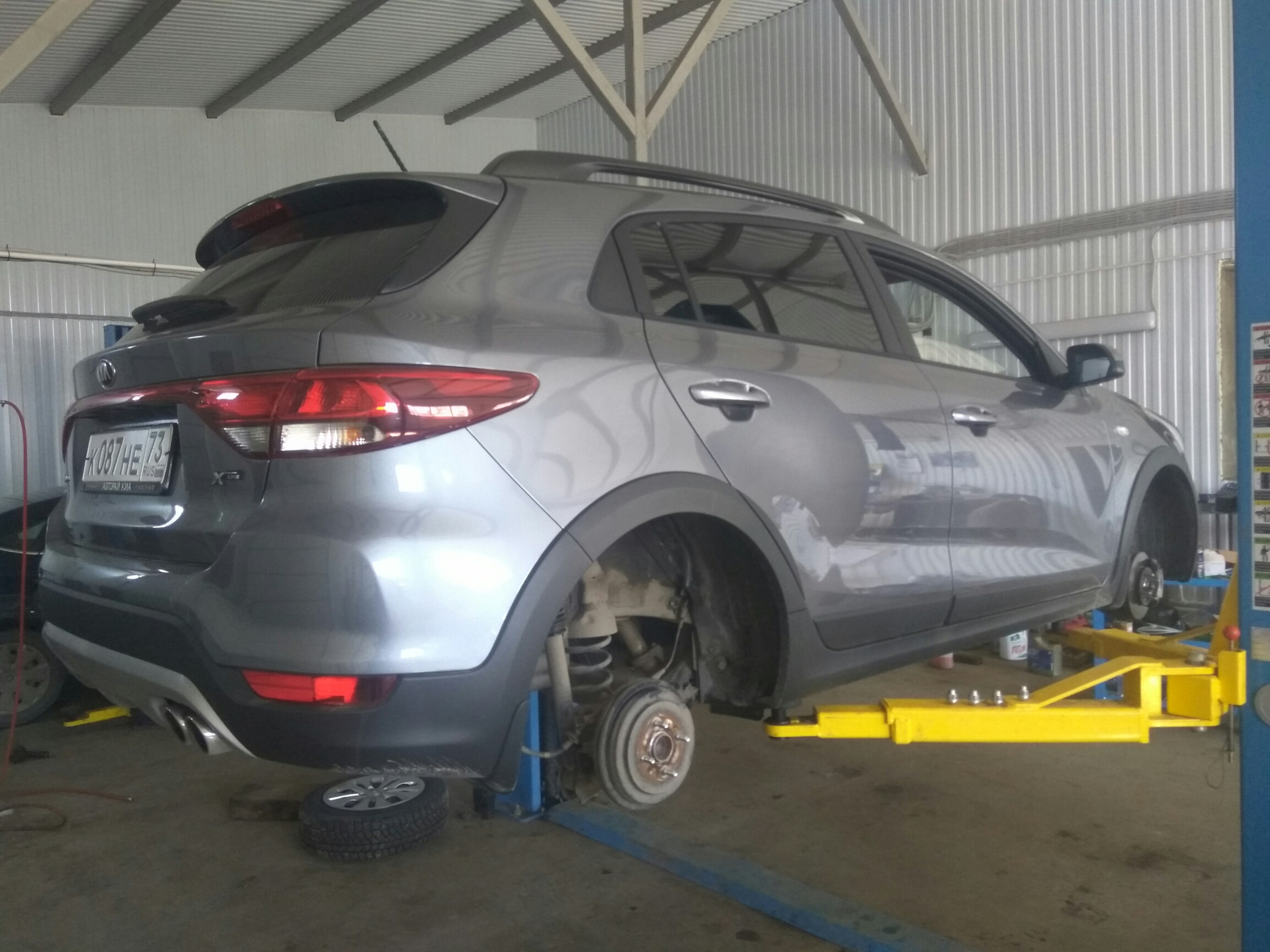 Рио икс клиренс. Рио икс клиренс. Клиренс рио х лайн. Rio x line 2018 клиренс. Рио икс клиренс.