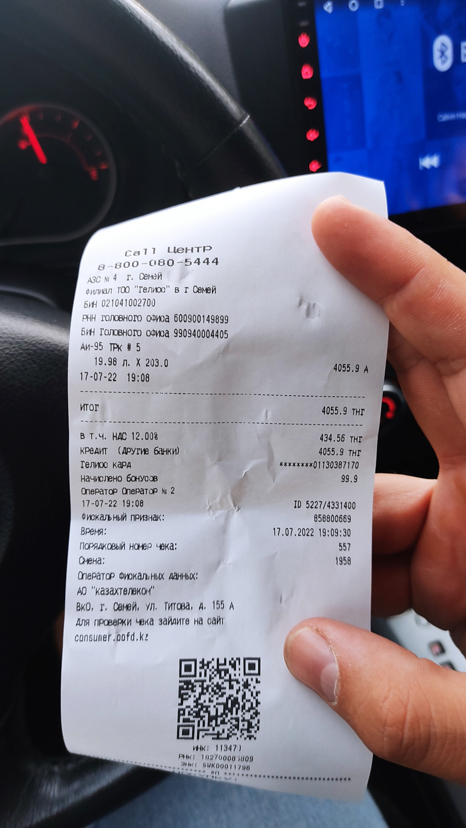 Фото в бортжурнале Subaru Impreza (GE/GH)