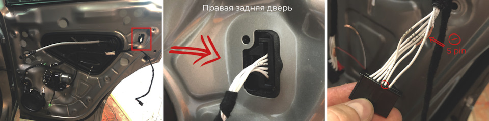 Подсветка дверей при открывании для авто тигуан. Смотреть фото Подсветка дверей при открывании для авто тигуан. Смотреть картинку Подсветка дверей при открывании для авто тигуан. Картинка про Подсветка дверей при открывании для авто тигуан. Фото Подсветка дверей при открывании для авто тигуан