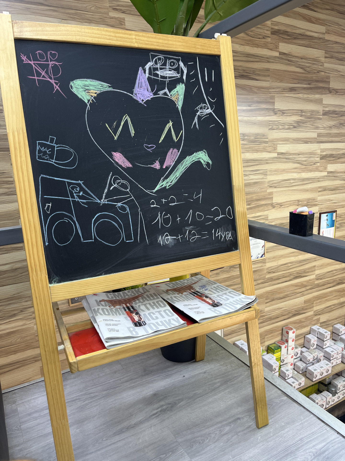 Частичная замена масла в коробке №2 — Infiniti QX50 (1G), 2,5 л, 2014 ...