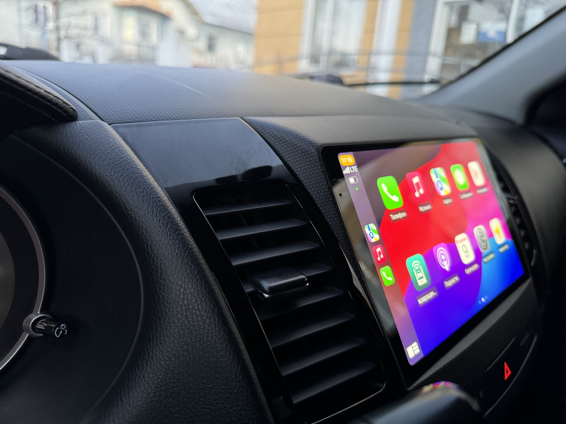 carplay audi q3