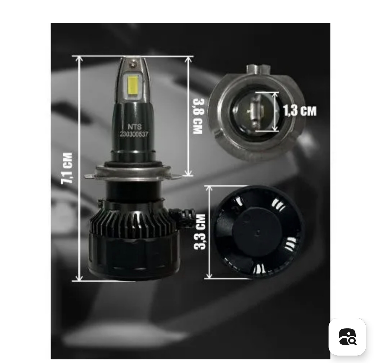 Светодиодные лампы н4 цоколь р20. Расположение диодной лампы в фаре h4. Как правильно поставить лампочки в фары диодные h7. Крепление лампы h7 в фаре хундай. Как правильно ставить лед лампы h7.