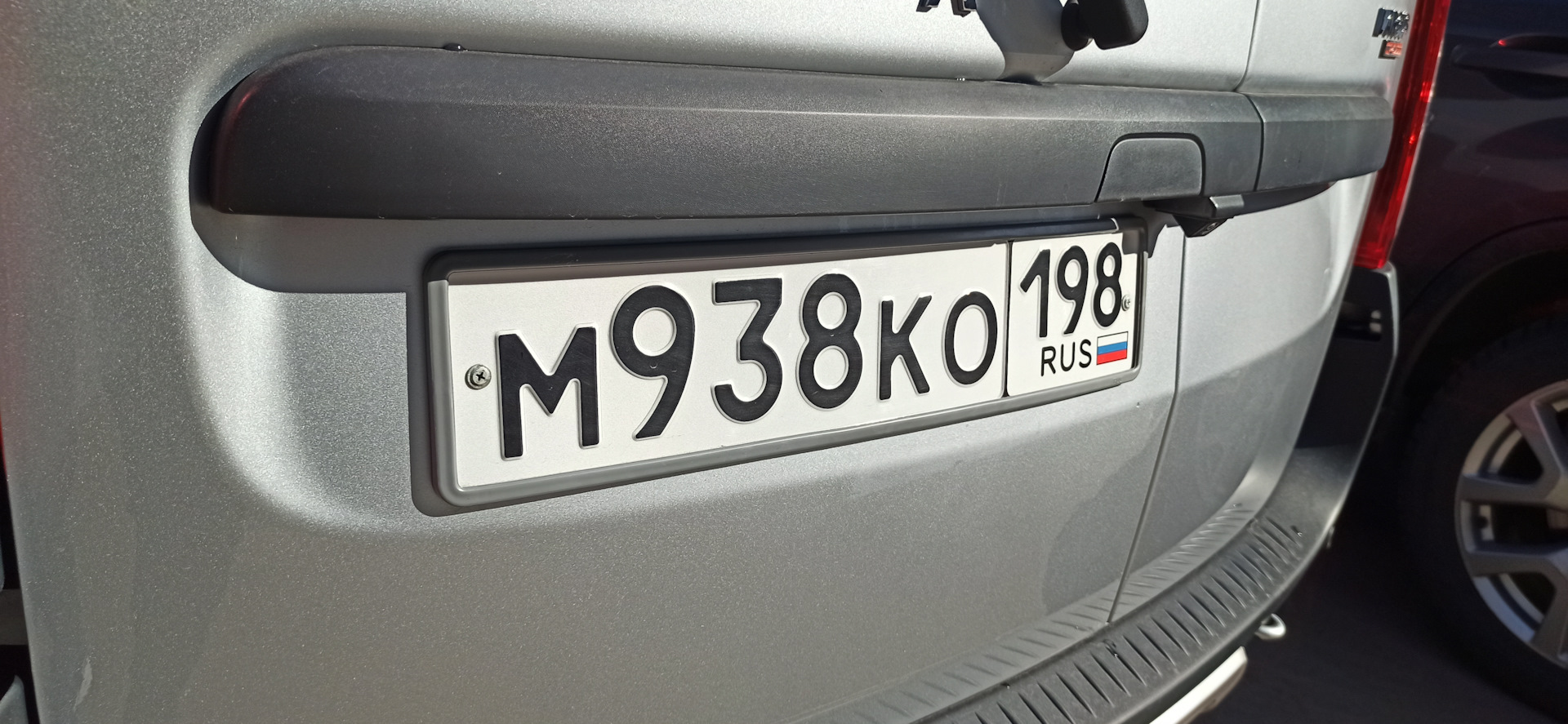 Силиконовые рамки номера — Lada Largus Cross, 1,6 л, 2021 года | тюнинг ...