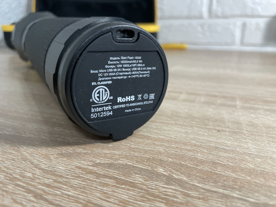 Фото в бортжурнале Hyundai Creta (1G). Запчасти на фото: US858