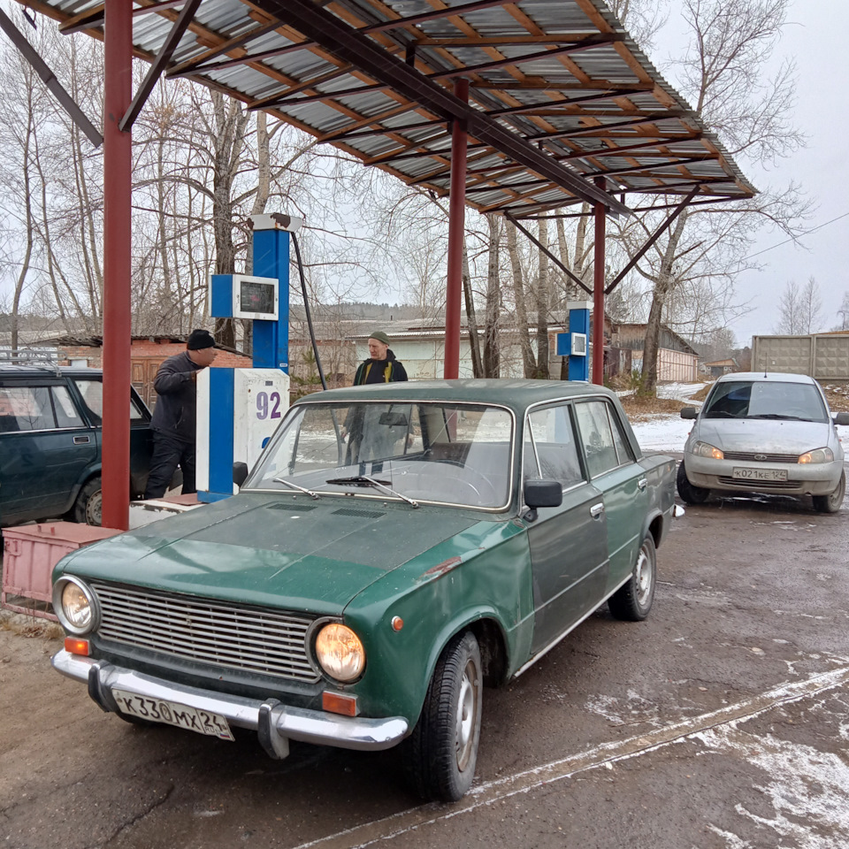 История Встречи/покупки — Lada 2101, 1,5 л, 1970 года | покупка машины |  DRIVE2