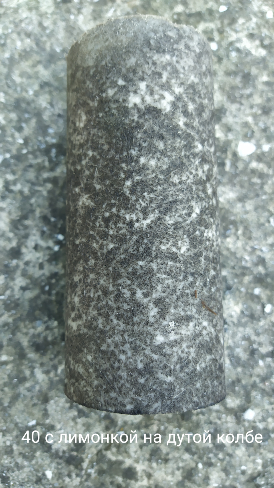 Фото в бортжурнале Chevrolet Lacetti SW