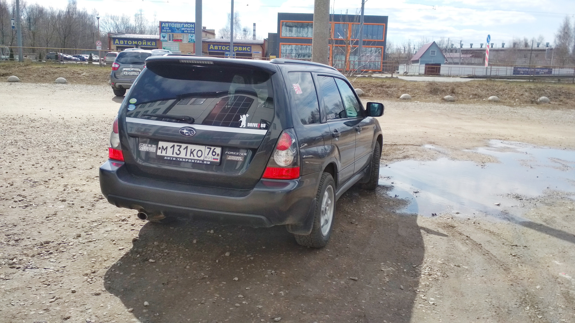 Subaru Forester (SG) 2.0 бензиновый 2007 | 