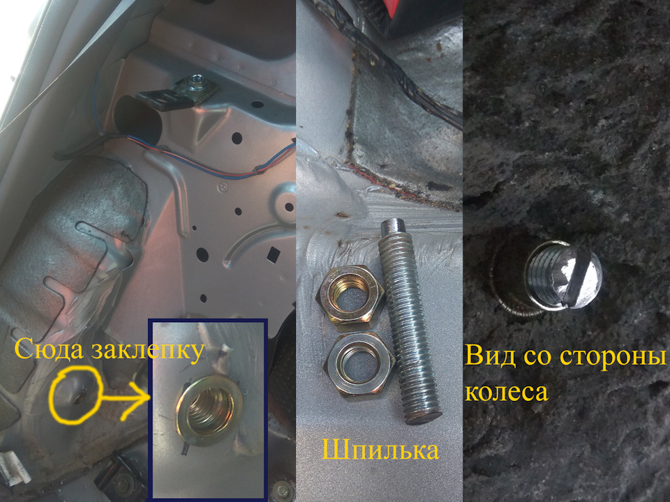 Фото в бортжурнале Nissan Almera Classic (B10)