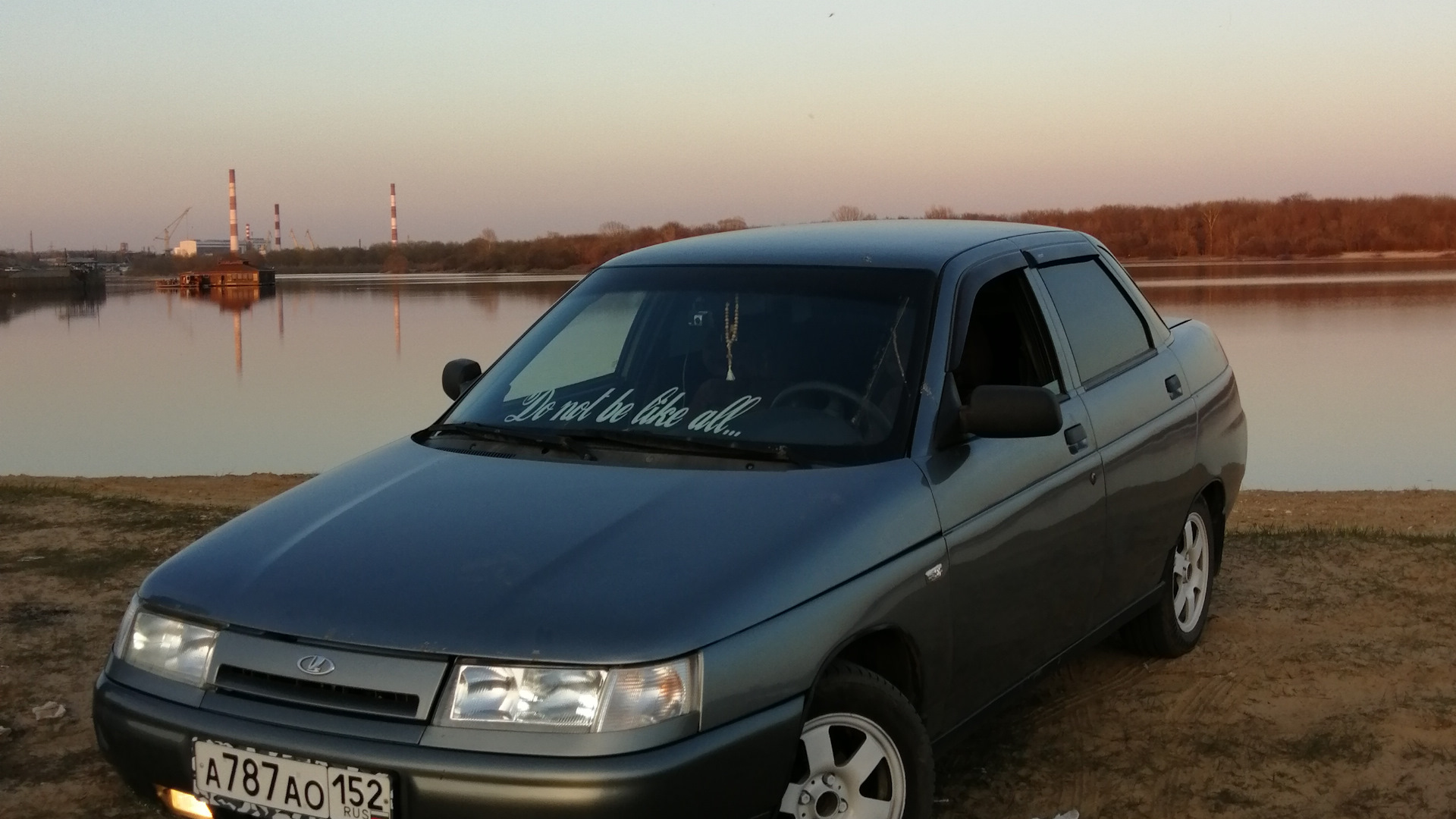 Ваз 21101. Lada 21101. ВАЗ 21101 2006 кварц. ВАЗ 21101 модель.