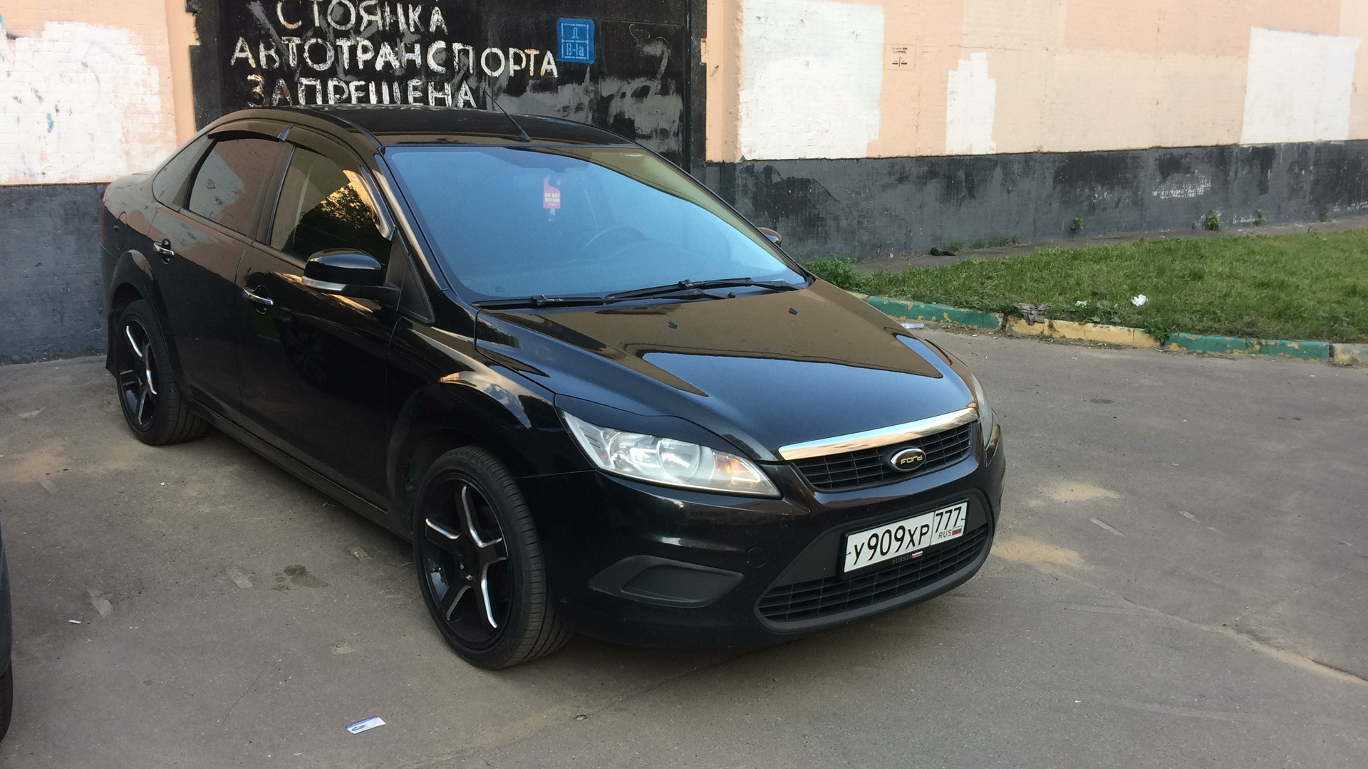 Ford Focus II Sedan 1.6 бензиновый 2008 | 909 на DRIVE2