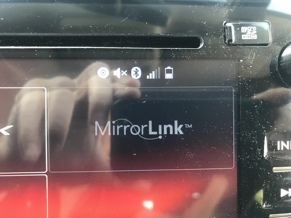 Mirrorlink что этой и как с ней бороться? — Subaru Outback (BS), 2,5 л
