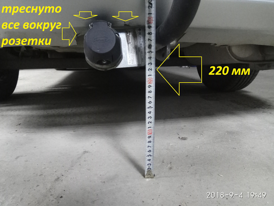 Перенос розетки фаркопа Nissan Almera Classic в режим Off-Road от — Mr ...