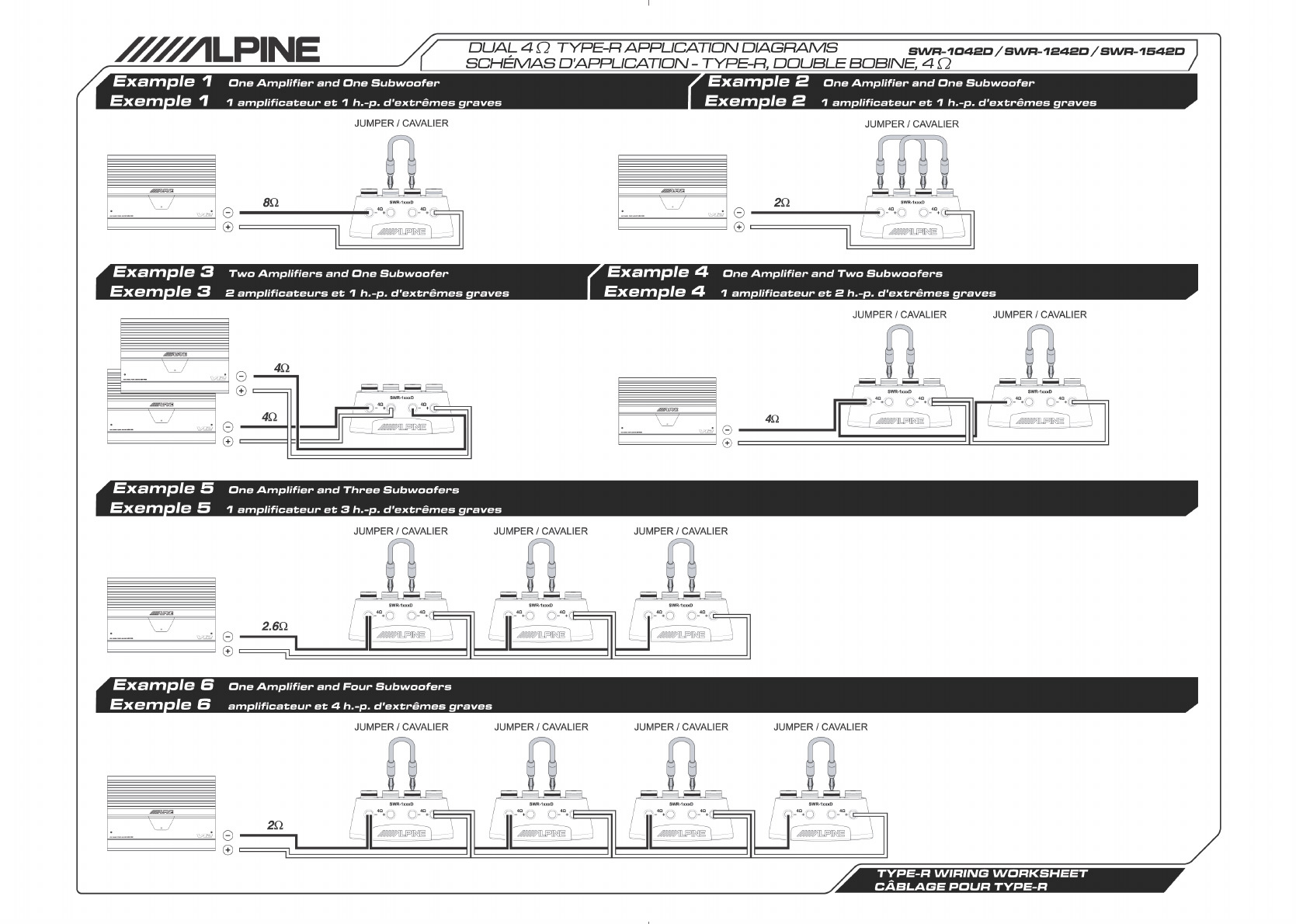 Подключение сабвуфера к усилителю Aria ap1500d — Hyundai Sonata IV (EF ...
