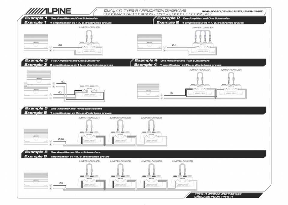Подключение сабвуфера к усилителю Aria ap1500d — Hyundai Sonata IV (EF ...